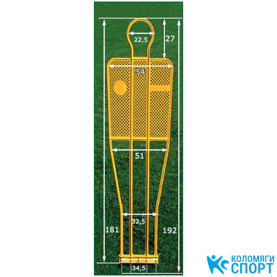Стенка футболистов 180см